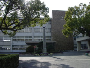 岡山県立高松農業高等学校